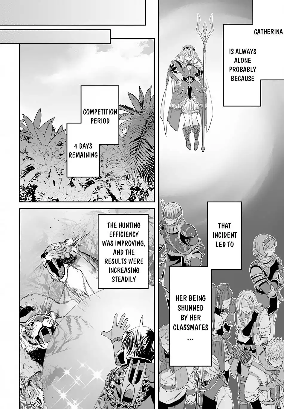 Hachinan tte, Sore wa Nai Deshou! Chapter 81 16